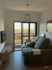 Apartamento com 2 Quartos à venda, 59m² no Vila Yamada, Araraquara