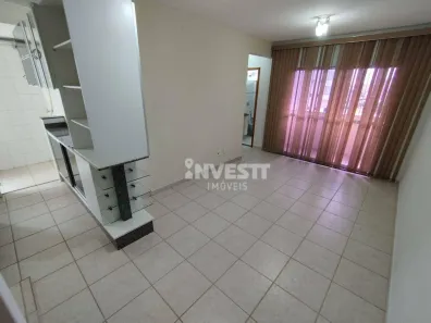 Apartamento com 2 Quartos à venda, 60m² no Parque Amazônia, Goiânia