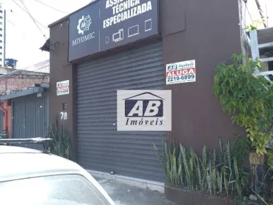 Ponto Comercial para alugar, 45m² no Vila Moinho Velho, São Paulo