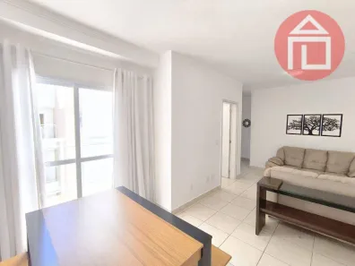 Apartamento com 2 Quartos para alugar, 70m² no Jardim do Sul, Bragança Paulista