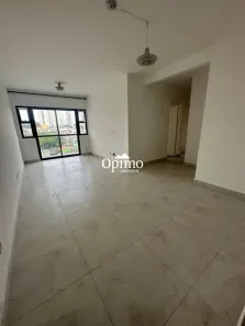 Apartamento com 2 Quartos para alugar, 64m² no Parque Residencial Julia, São Paulo