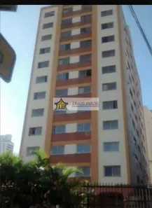 Apartamento com 2 Quartos à venda, 70m² no Vila Gumercindo, São Paulo