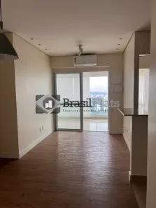 Apartamento com 2 Quartos para venda ou aluguel, 78m² no Pinheiros, São Paulo