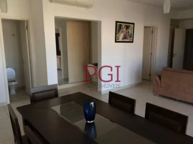 Apartamento com 3 Quartos para alugar, 148m² no Nova Aliança, Ribeirão Preto