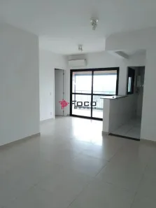 Apartamento com 1 Quarto para alugar, 40m² no Parque Residencial Aquarius, São José dos Campos