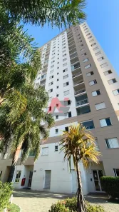 Apartamento com 2 Quartos à venda, 52m² no Presidente Altino, Osasco