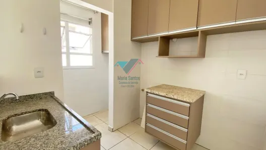 Apartamento com 2 Quartos à venda, 54m² no Chácara Segre, Jundiaí
