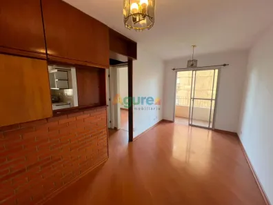 Apartamento com 1 Quarto para alugar, 40m² no Paraíso, São Paulo