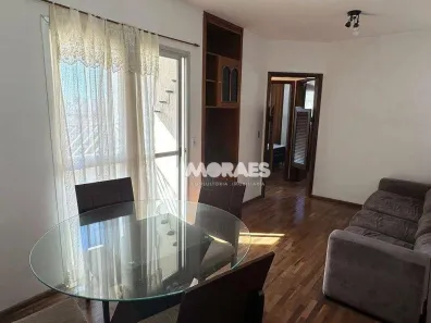 Apartamento com 2 Quartos para alugar, 57m² no Vila Nova Santa Clara, Bauru