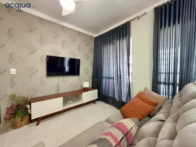 Apartamento com 2 Quartos para alugar, 96m² no Jardim Botânico, Ribeirão Preto