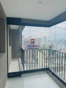Apartamento com 2 Quartos para alugar, 50m² no Vila Mariana, São Paulo