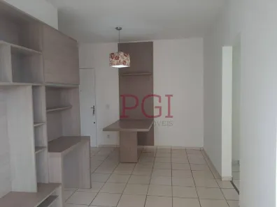 Apartamento com 2 Quartos à venda, 55m² no Parque Industrial Lagoinha, Ribeirão Preto