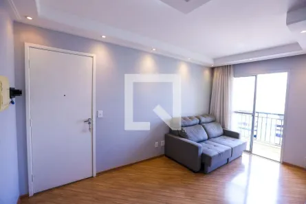 Apartamento com 2 Quartos à venda, 58m² no Vila Siqueira (Zona Norte), São Paulo