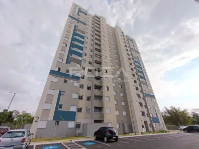 Apartamento com 2 Quartos para alugar, 51m² no Vila Lutfalla, São Carlos