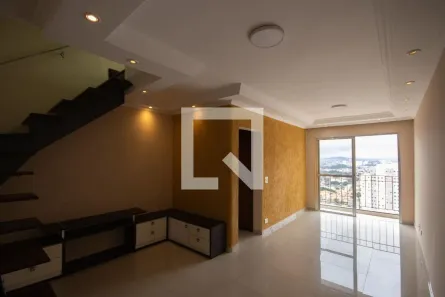 Cobertura com 3 Quartos à venda, 138m² no Vila Nivi, São Paulo