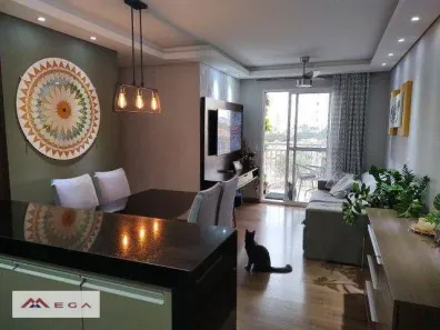 Apartamento com 3 Quartos à venda, 76m² no Vila Industrial, Campinas