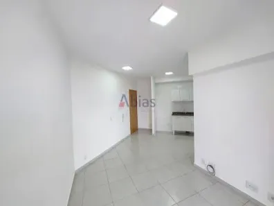 Apartamento com 2 Quartos para alugar, 48m² no Jardim Brasil, São Carlos