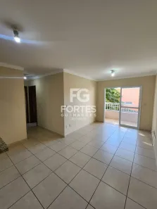 Apartamento com 2 Quartos para alugar, 71m² no Jardim Paulista, Ribeirão Preto