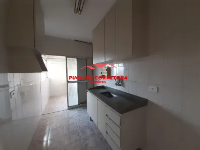 Apartamento com 2 Quartos à venda, 47m² no Vila Campestre, São Paulo