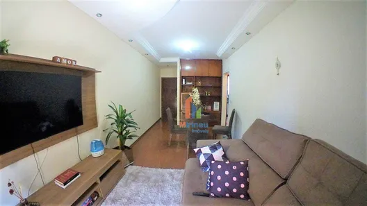Apartamento com 1 Quarto à venda, 55m² no Chácara da Barra, Campinas