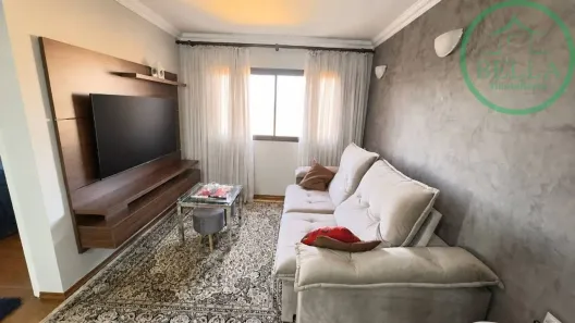 Apartamento com 2 Quartos à venda, 56m² no Vila Mangalot, São Paulo