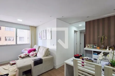 Apartamento com 2 Quartos à venda, 53m² no Centro, São Bernardo do Campo