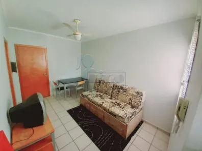 Kitnet com 1 Quarto para alugar, 37m² no Nova Aliança, Ribeirão Preto