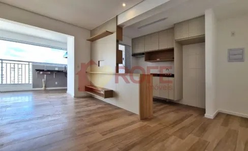 Apartamento com 2 Quartos para alugar, 75m² no Santo Amaro, São Paulo