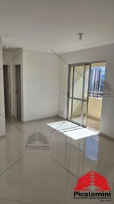 Apartamento com 2 Quartos à venda, 63m² no Barra Funda, São Paulo
