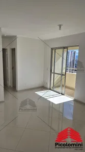 Apartamento com 2 Quartos à venda, 63m² no Barra Funda, São Paulo