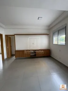 Apartamento com 2 Quartos à venda, 90m² no Jardim Sumaré, Ribeirão Preto