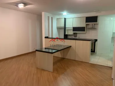 Apartamento com 2 Quartos à venda, 87m² no Jardim Trevo, Jundiaí