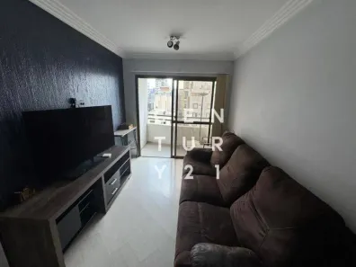 Apartamento com 2 Quartos à venda, 56m² no Pinheiros, São Paulo