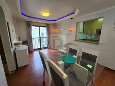 Apartamento com 2 Quartos à venda, 56m² no Jardim Boa Vista (Zona Oeste), São Paulo