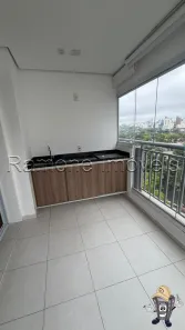 Apartamento com 2 Quartos à venda, 67m² no Butantã, São Paulo