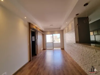 Apartamento com 2 Quartos à venda, 69m² no Estados Unidos, Uberaba