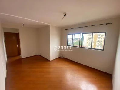 Apartamento com 2 Quartos para alugar, 59m² no Judith, Londrina