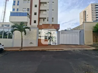 Apartamento com 2 Quartos para alugar, 62m² no Santa Mônica, Uberlândia