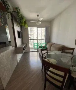 Apartamento com 2 Quartos à venda, 50m² no Vila Praia, São Paulo