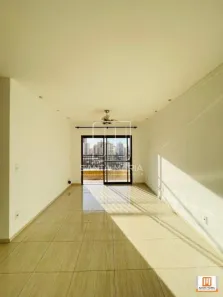 Apartamento com 3 Quartos à venda, 106m² no Jardim Botânico, Ribeirão Preto
