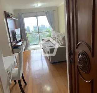 Apartamento com 2 Quartos à venda, 72m² no Santo Amaro, São Paulo