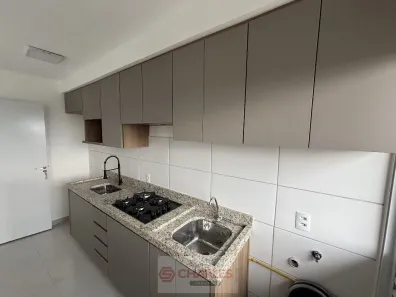 Apartamento com 2 Quartos para alugar, 10m² no Loteamento INOCOOP, Mogi Mirim