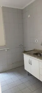 Apartamento com 2 Quartos para alugar, 55m² no Jardim América, São José dos Campos