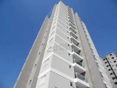 Apartamento com 2 Quartos para alugar, 68m² no Jardim Alto de Santa Cruz, Itatiba