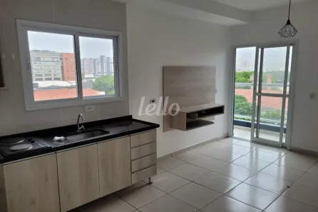 Apartamento com 1 Quarto para alugar, 28m² no Mooca, São Paulo