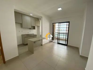 Apartamento com 2 Quartos para alugar, 70m² no Jardim Tarraf II, São José do Rio Preto