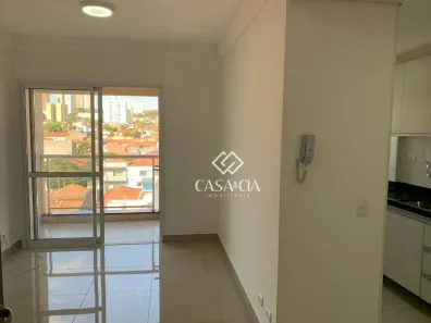 Apartamento com 1 Quarto para alugar, 46m² no Jardim Elite, Piracicaba