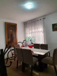 Casa de Condomínio com 2 Quartos à venda, 250m² no Mooca, São Paulo