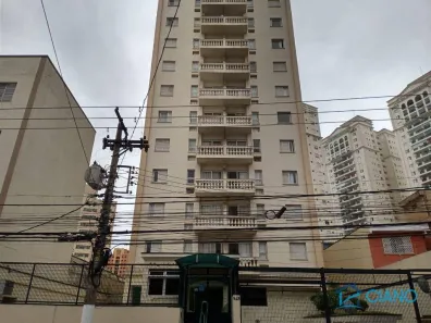 Apartamento com 2 Quartos à venda, 70m² no Mooca, São Paulo