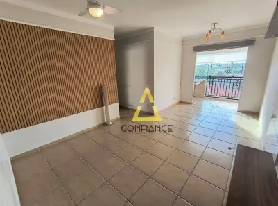 Apartamento com 2 Quartos à venda, 75m² no Jardim São João 2° Parte, Jaguariúna
